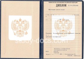  в Новочеркасске